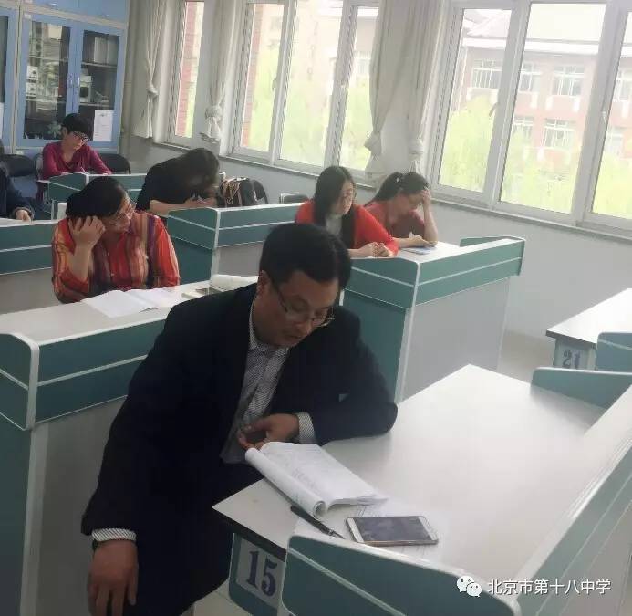 “教学策略”论坛|十八中西马校区何璇老师研讨课《中考作文教学》