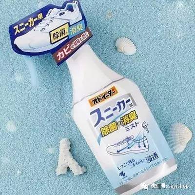 强烈推荐自用好物分享,分享最近入手的好物