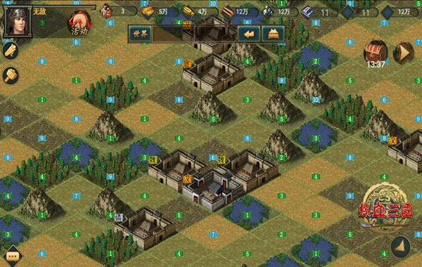 热血三国手游版官网,热血三国手游公测