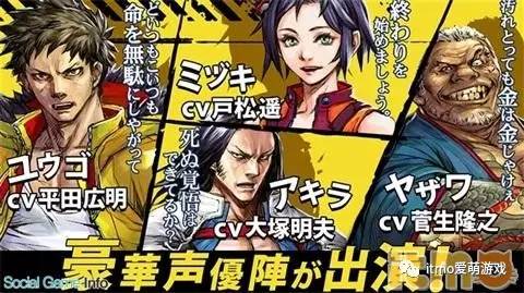 自古四月出神番!4月第1周日服游戏精选推荐