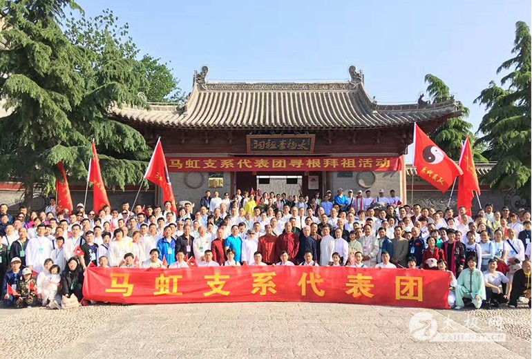 陈式太极拳马虹老师,马虹陈氏太极拳传人