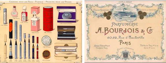 不过百的国货,不过百的口红