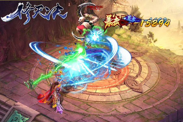 不做肥宅的一天,不做死宅