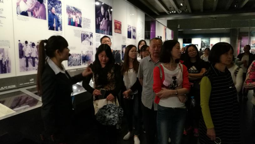 香城小学*党**支部赴广安革命教育基地参观学习活动