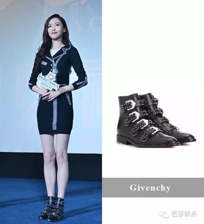 唐嫣休闲短靴搭配,唐嫣长靴子穿搭