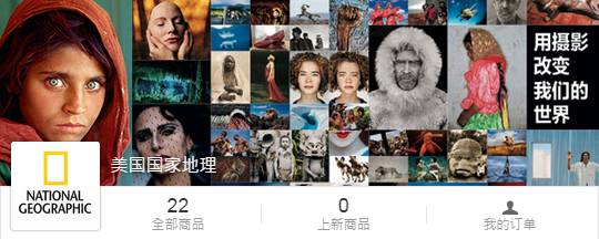 大西洋上的最美丽的小岛,大西洋上有一个苦逼的小岛