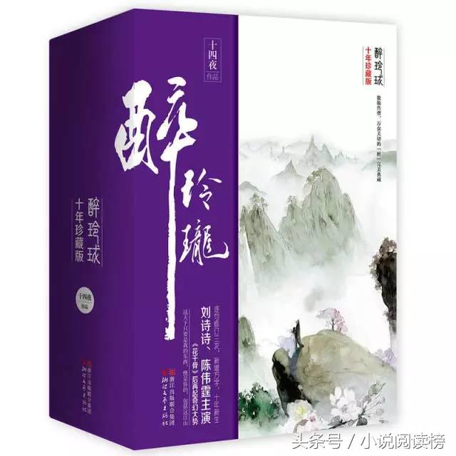 男主疯狂吃醋的小说知乎,已完结的男主吃醋甜虐小说推荐