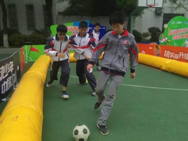 学生卡服务网址,滴滴学生卡初中生可以吗