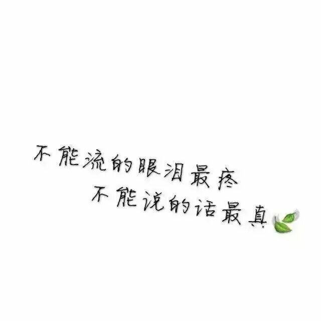 漫长人生分解,漫长人生漫长岁月