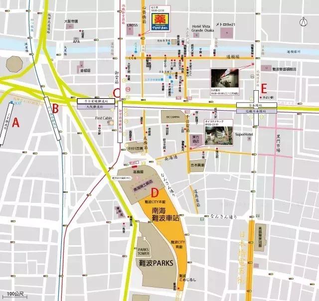 攻略日本大阪奈良,日本大阪京都2日游攻略答案