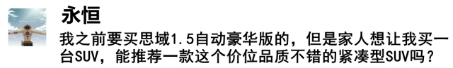 买车强送加价礼包,扣发合格证,7月不取消就违法!