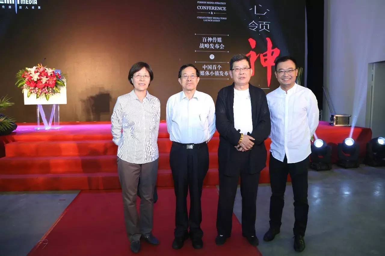 签下金马奖得主，他刚创办的冷门项目已经估值8000万