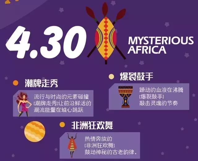 苏宁广场潮玩,苏宁广场逛吃攻略