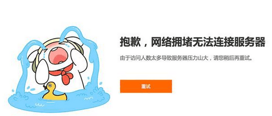 别担心抢不到小米6,迫不得已的四种策略