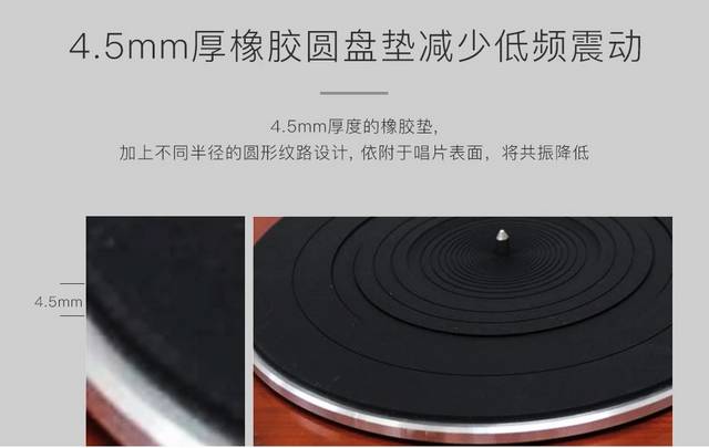 voxoa黑胶唱机t50,voxoa黑胶唱机怎么样