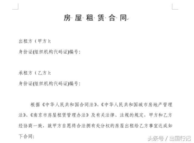 没有收入能办美国签证吗,年收入不足45万不能过美国签证吗