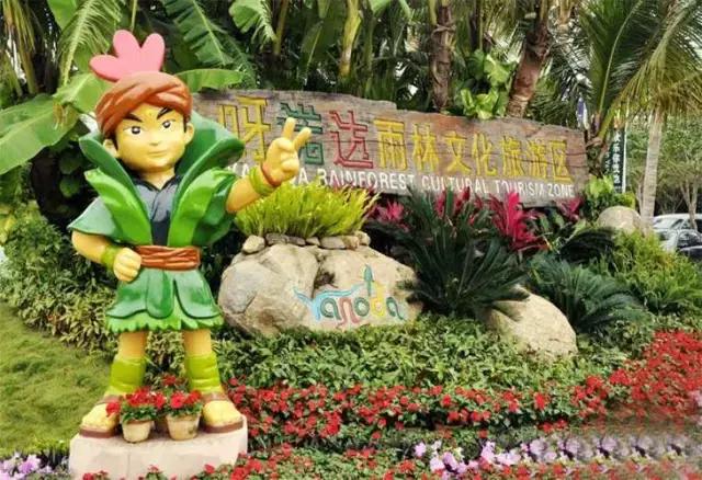 五一搞什么好,五一哪里有搞活动的