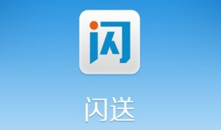 顺丰和圆通哪个更好,圆通中通顺丰哪个最便宜