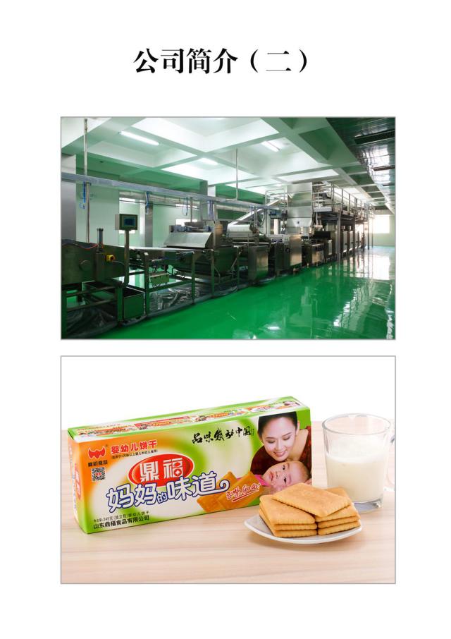 看临沂美景推荐,临沂有什么旅游景点值得玩的