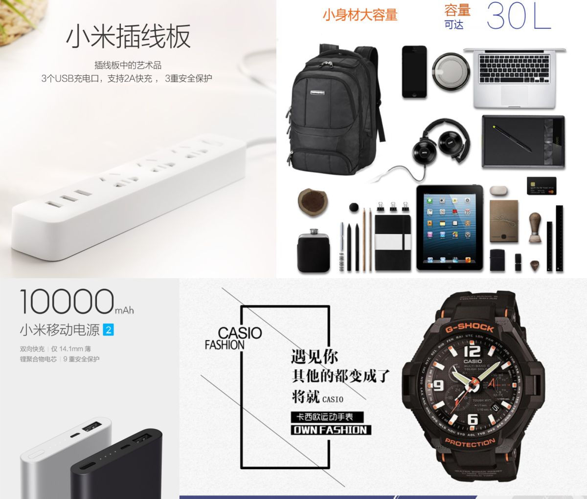 长期出差edc随身装备 (edc出差装备推荐)