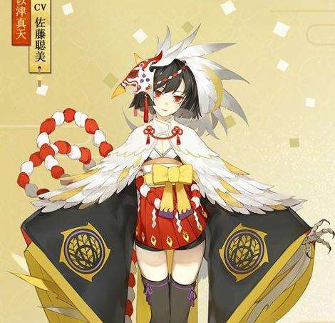 以津真天跟鸩是什么关系,阴阳师鸩全攻略