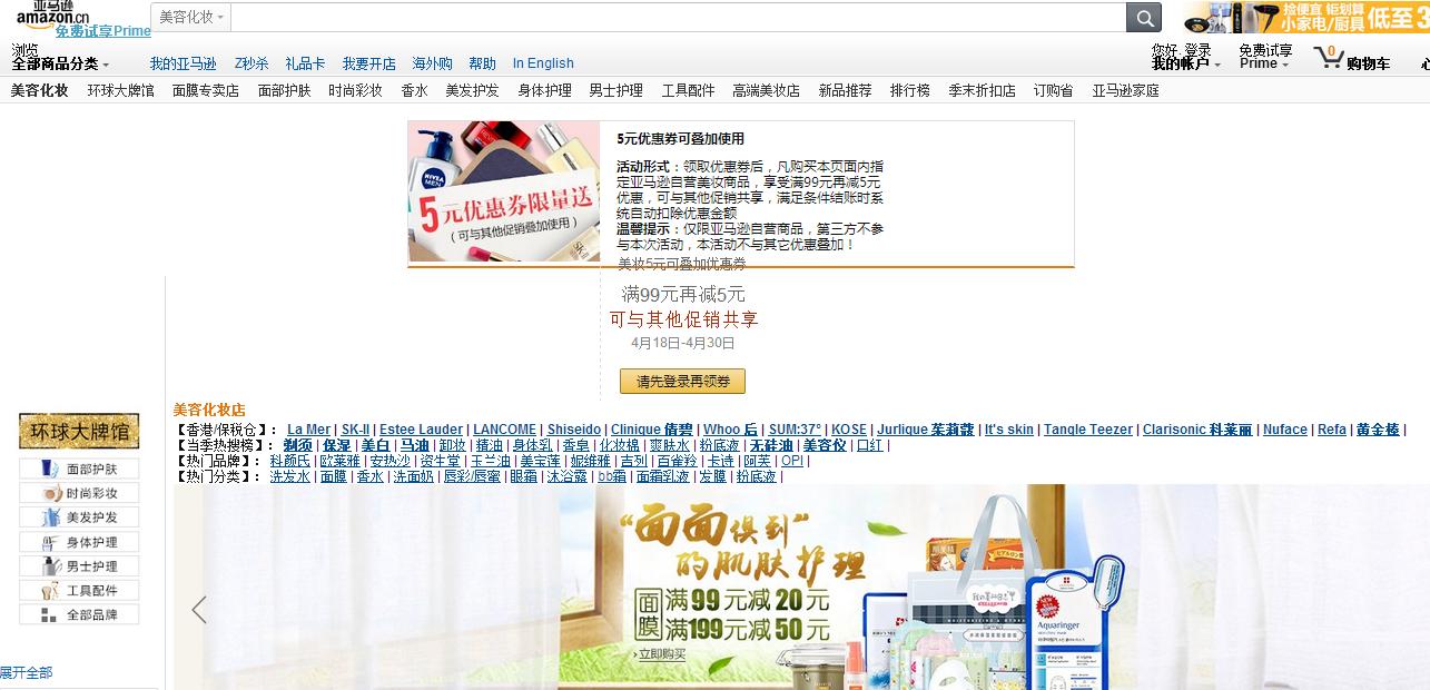 如何避免买到假货护肤品,怎么样才能不买到假货护肤品