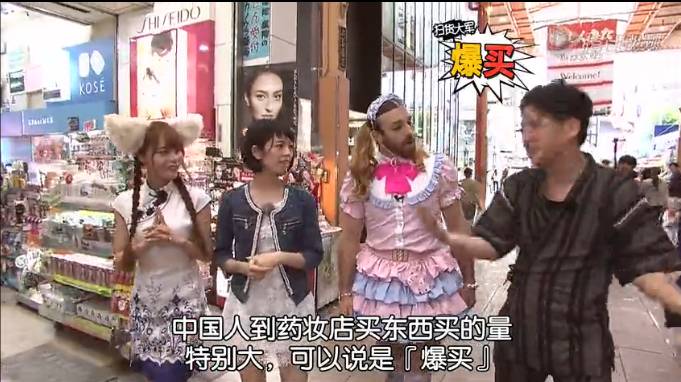 二次元爆款综艺,爆笑小众综艺