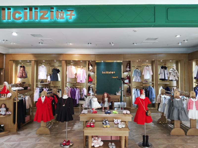 粒子粒姿：绽放苏州泰华商城