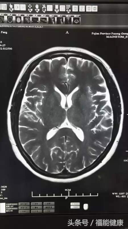 福能健康管理中心名器园又添重量级新成员！