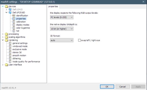 戴尔显示器up2516,dell显示器高性价比推荐