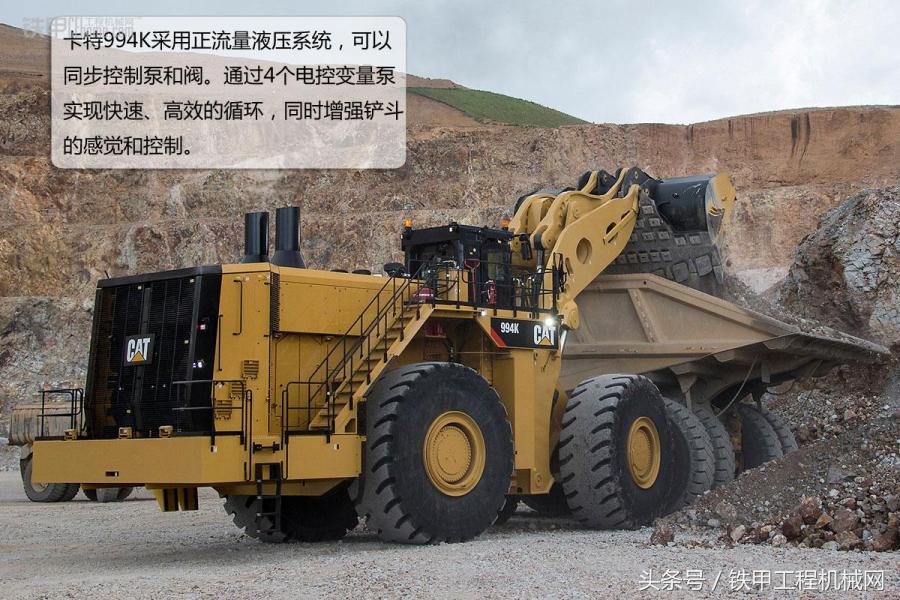 卡特994k装载机装车,卡特994k装载机驾驶