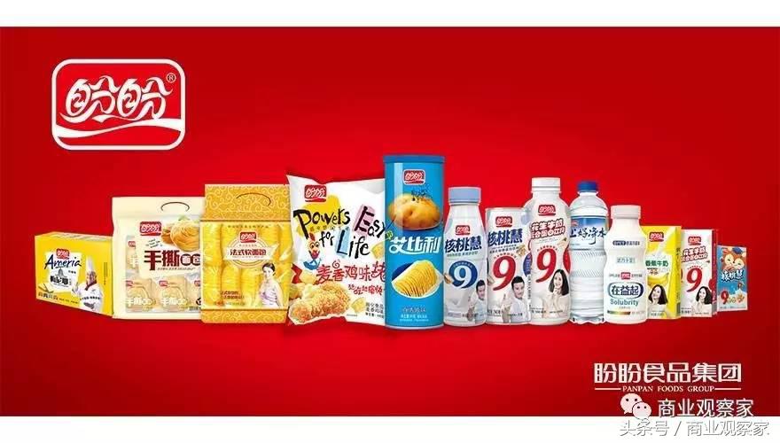 盼盼食品战略分析,盼盼食品战略升级