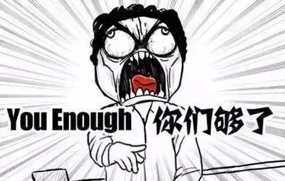 关注企业微信号领礼品是什么套路,微信里新店开业赠东西是不是骗人