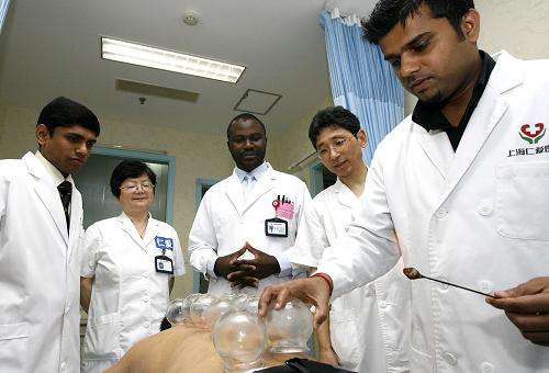 拔火罐内马尔,内马尔拔火罐视频大全