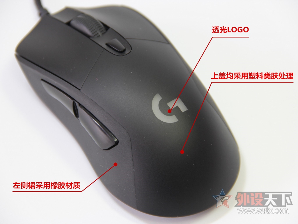 罗技G403鼠标,罗技g403鼠标左键失灵怎样修复