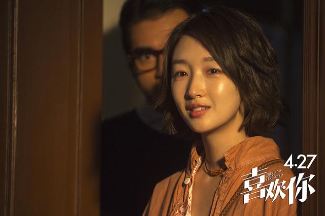 六分钟看完喜欢你周冬雨金城武,周冬雨金城武精彩片段