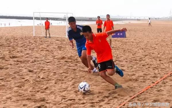 中卫沙滩足球,国际沙滩足球邀请赛
