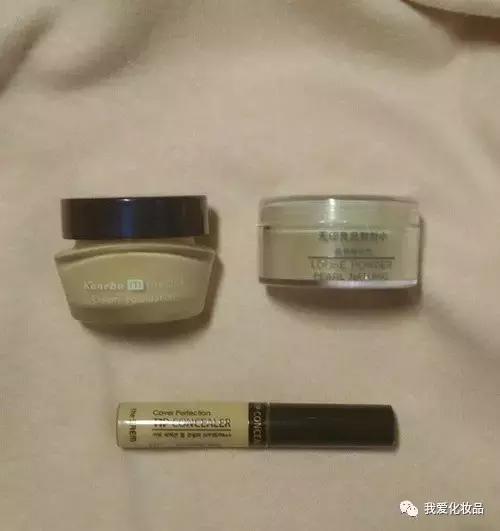 干皮学生党全套平价化妆品,干皮学生彩妆全套