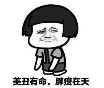 用过期的化妆品对皮肤有伤害吗,用过期的化妆品会长斑吗