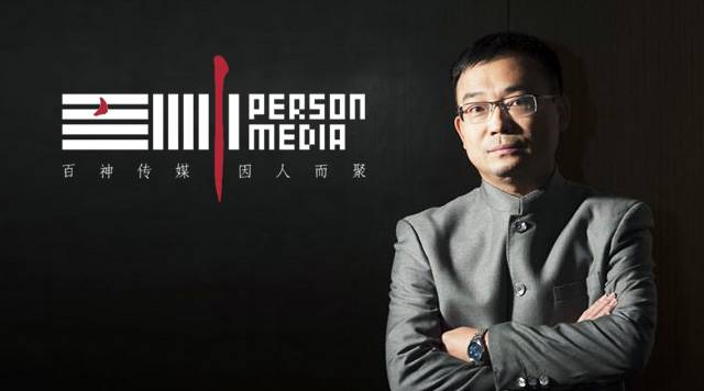 签下金马奖得主，他刚创办的冷门项目已经估值8000万