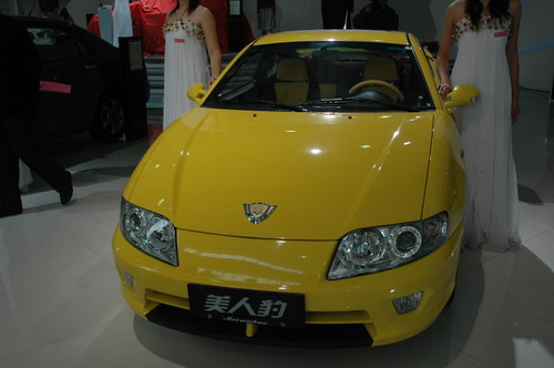 吉利美人豹2020,吉利美人豹汽车价格