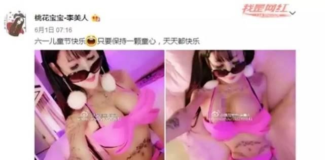 一眼就秒杀刘梓晨的“鱼精女”，看她整容后的脸感觉今晚会做噩梦