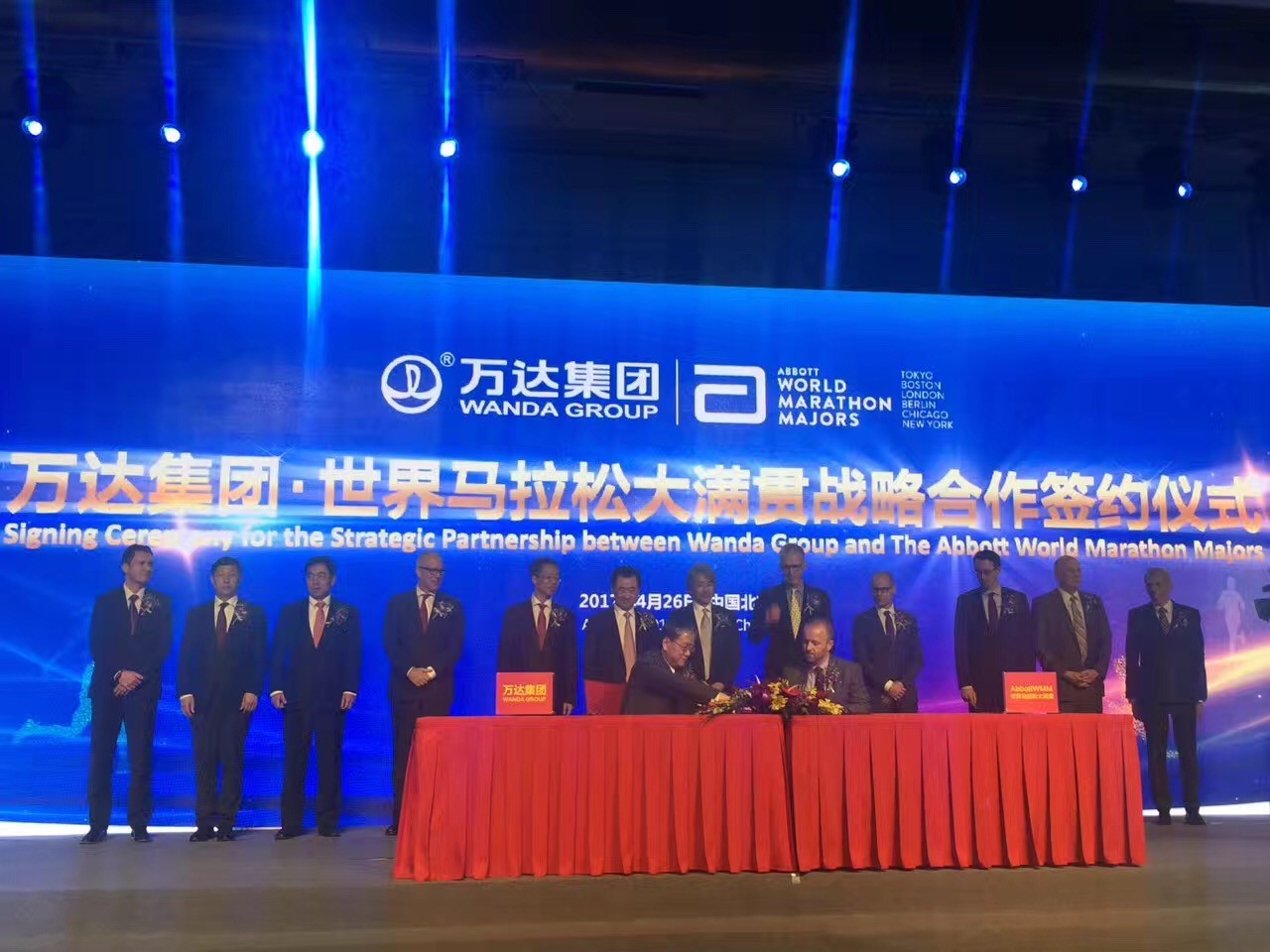 万达战略合作伙伴,万达小米合作