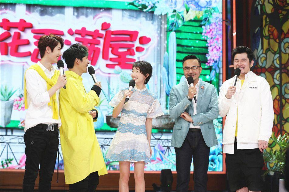 迪玛希献花周冬雨,周冬雨和迪玛希插画