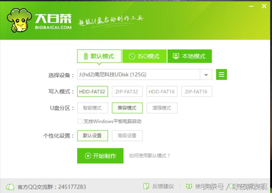 你会安装鸿蒙系统吗,winxpwin7win8win10哪个最好
