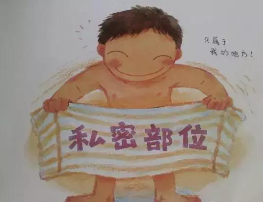 禧月阁婴儿发育,禧月阁科普技能