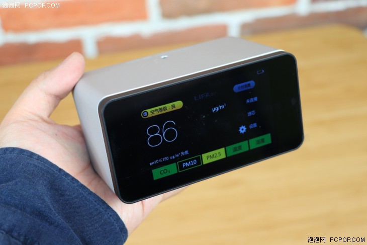 lifaairla500空气净化器好用吗,lifaair空气净化器