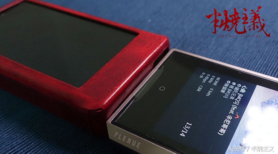 *放播**器中的网红会有怎样的特质呢？