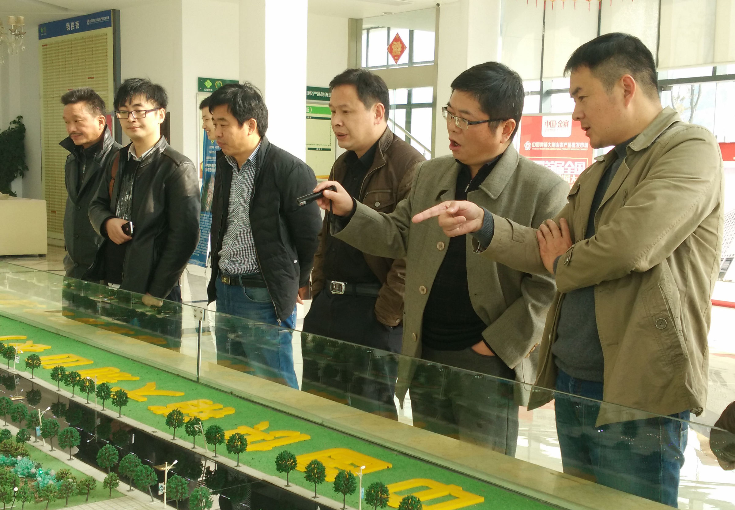 万众创业大众创新,电商助农增收方案