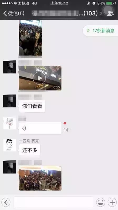 苏宁广场潮玩,苏宁广场逛吃攻略